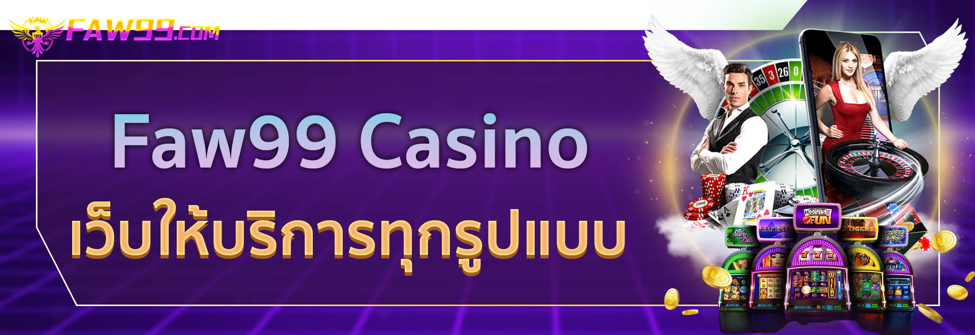 Faw99 Casino